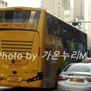 수원-1145 네이버블로그