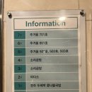 맑은소리음악학원 | [강남 보컬학원] 보컬 레슨 맛집 소리공방 음악학원🎤🩶 보컬 수업 후기, 강남 보컬 레슨, 발성 연습🔊