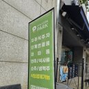 삼성골프주