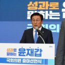 완도의원 이미지