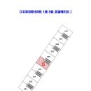 다해아파트 이미지