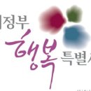 121호공원 이미지