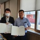 (주)신흥 이미지
