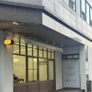 광안로 16번길 | 광안리 신상빵집 니무스 방문기