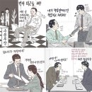 태연상사 이미지