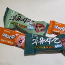 장군모텔 | 전라도 1박 2일 여행ㅣ완도 진도 청산도1박 2일 여행코스