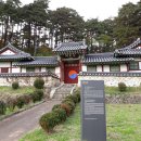 숭열전입구 이미지