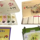 구포국수 - 포항시 남구 철강로41번길 52-5 | 구포국수