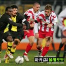 [07/01/31] 마인츠 vs 도르트문트 이미지