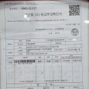 고령눈꽃한우 - 달서구 월성로 100 | 고령눈꽃한우