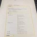 경인렌트카백령영업소 | 【SJB TRAVEL】 괌 태교여행기 1탄*