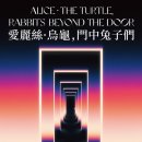 (주)미술세계