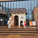 책이랑 놀자 | 천안 아이랑 가볼만한 곳｜뚜쥬르 베이커리 어린이 베이킹 체험 초코야 놀자 후기