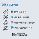인하비뇨기과의원 네이버블로그