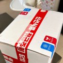 잼파파 | 파파드림브레드 택배 후기 6가지