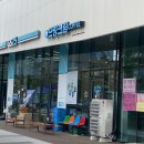 드링크림커피