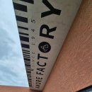 Archive Factory(아카이브팩토리) | 오산 아모레퍼시픽 팩토리 투어 신청 후기