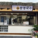 가은3호 이미지