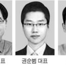 삼보팩 이미지