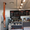 어제의 술안주...뭉티기 외 이미지