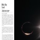 주식회사 유니콘웨일 이미지