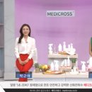 메디에듀 이미지