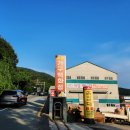 세명유통 | 부산가구백화점 공장직영 세명가구백화점 방문후기 소파 침대 식탁모두 도매가