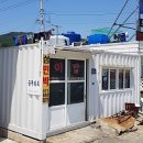 주택이용소