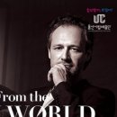 울산광역시문화예술회관대공연장 이미지