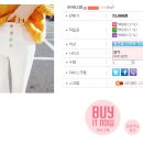 텐텐샵 이미지