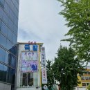 3일한우국밥 | 영등포 맛집 3일 한우국밥 후기