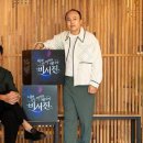 김광규 카카오 검색결과