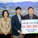 법인청원 - 광산구 수완로73번길 6 | 법인청원