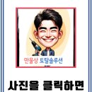 경기도 안성시 안성1동주민센터 이미지