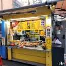 엄마떡볶이 이미지