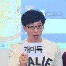 샤빙 이미지