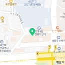LG헬로비전 주차장 앞 네이버블로그