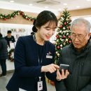 시민알뜰매장
