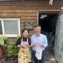 군하영양탕 이미지