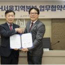 더좋은환경으로