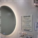 예쁜속눈썹&네일 이미지