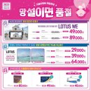 문화회관안경 이미지