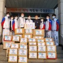 유나이티드 태권도장 이미지