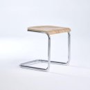 H7032 쇼핑하우