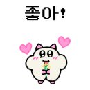 카페돌옷 이미지
