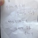 중대암입구 티스토리