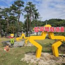 영주시장수면성곡보건진료소 이미지