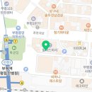 연임네가정식부페 이미지