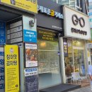 (주)파이언테크 | 용인 금은방 고민이라면 믿음직한 국제표준금거래소 용인동백역점 용인 금매입 후기