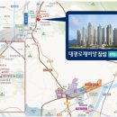 장성공용버스터미널 이미지